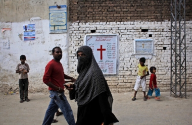 The (Not So) Secret Discrimination