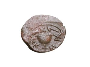 2000 year old coin