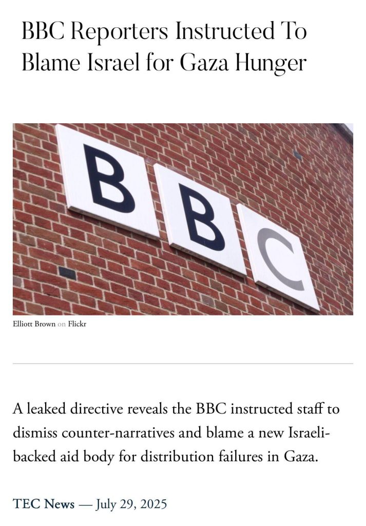 BBC